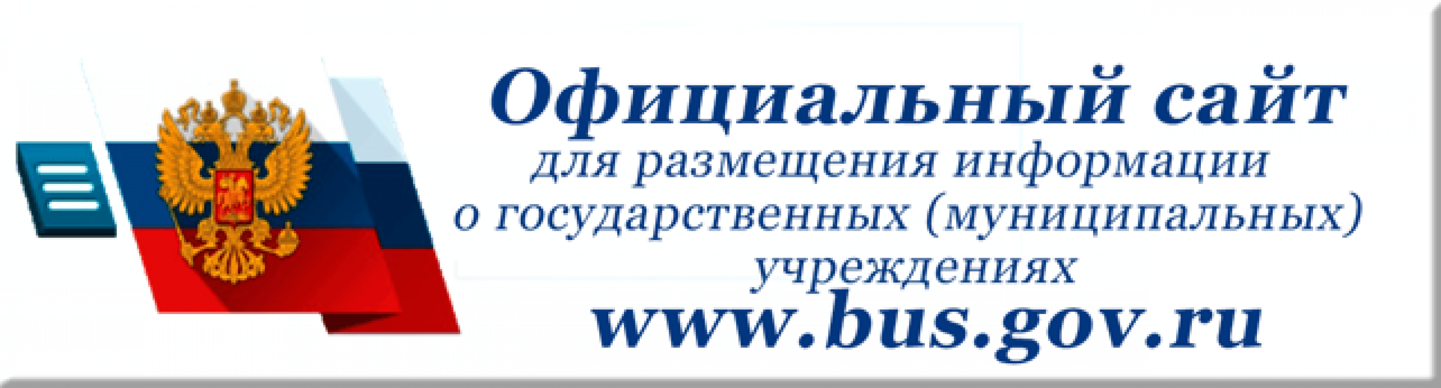 6a51a6c1-76b8-4f54-95ff-6925e4eef1e6