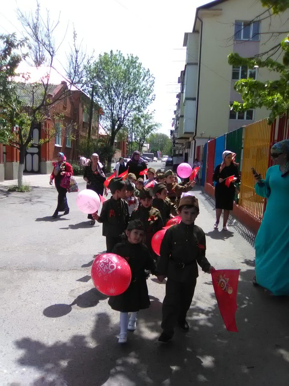 IMG-20190509-WA0006