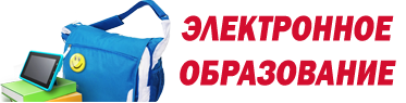 elekobr